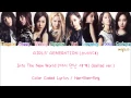 Download Lagu Girls' Generation (소녀시대) - Into The New World (다시 만난 세계) (ballad ver) [Lyrics]