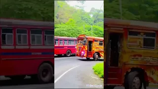 Jodu Dala Yan Oya Mata Manapanam Ba 