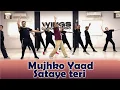 Download Lagu Mujhko Yaad Sataye Teri Dance Video | Phir Hera Pheri |Himesh Reshammiya|Akshay Kumar,Rimi Sen