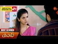 Lagu Kayal - Best Scenes | 07 Jan 2026 | Tamil Serial | Sun TV