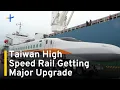 New Japanese Trains for Taiwan High Speed Rail System Arrive TaiwanPlus News