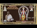 Download Lagu Shri Vishnu Sahasranam With Shankaracharya Bhashyam-By- Vid.Sri.Dr Goda Sastry