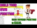 how to create user defined function UDF in excel - custom excel formulas