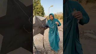 لما ام كشري تطير طياره ورق 