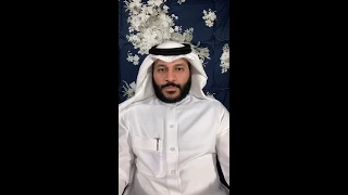 Download Abdul Rahman Al Ossi - Surah Al-Mulk (67) Live Exclusive Instagram Recording From Bahrain 16/05/20 MP3