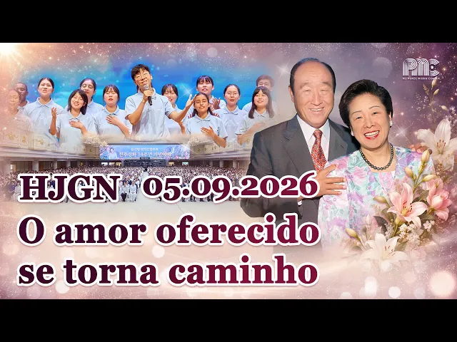 HJ Global News Português (05/09/2026)