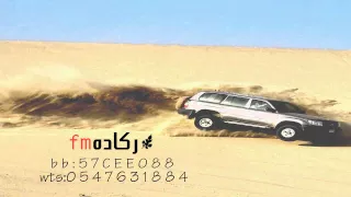 شيلة يالله يالمعبود ططططرب 2015 