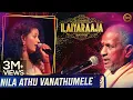 Download Lagu நிலா அது வானத்து மேலே | Nila Athu Vanathumele | Nayagan | Ilaiyaraaja Live In Concert Singapore
