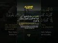 Download Lagu Jumuah | Al-Kahf  [1-10] - Fares Abbad