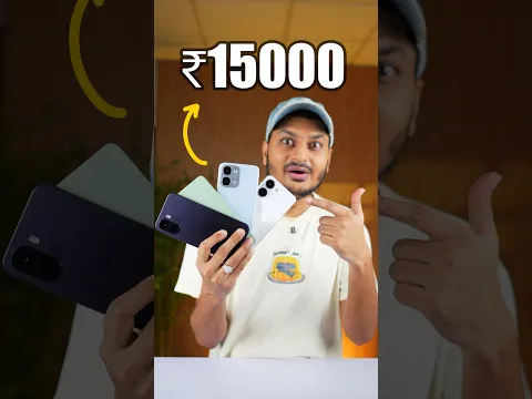 Best Phone Under 15000 ⚡️ Best 5G Mobile Under 15000