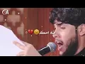 ♥يا يمه شلون ل #مرتضى حرب♥