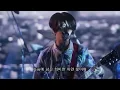 ASIAN KUNG-FU GENERATION - 어느 거리의 군청 / A Town In Blue (LIVE)