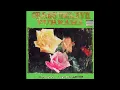 Download Lagu Muchsin Alatas - Untuk Wanita || Om Purnama Jadul (Official Audio HQ)