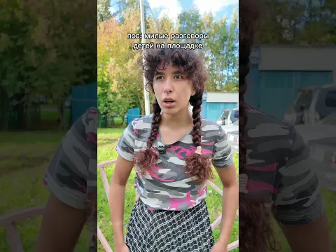 вк: лизкетч
