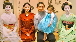 Download Meet Maiko in Kyoto | Mom is a former maiko MP3