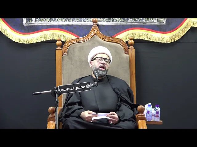 ⁣الأذى الذي وقع على قلب النبي (ص) وكيف كان الأنتقام الرباني - الشيخ ياسين الجمري - مجلس الدعيسي
