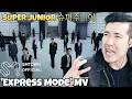 Download Lagu SUPER JUNIOR 슈퍼주니어 'Express Mode' MV | REACTION