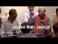 Download Lagu Jogan Ban Jaungi Sayyan Tore Kaaran