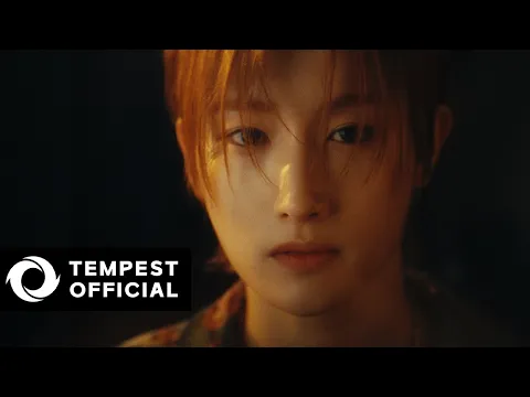 TEMPEST LIGHTHOUSE 公式動画サムネイル