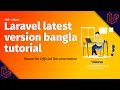 64 data insert by insert method eloquent ORM laravel bangla tutorial