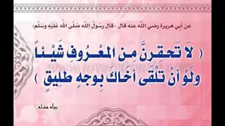 الرقية الشرعية الشاملة من السحر المس العين القارئ عبدالعزيز الزهراني  الرقية الشرعية الشاملة من السحر المس العين القارئ عبدالعزيز الزهراني