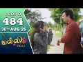 Download Lagu Malli Serial | Episode 484 Promo | 30th Aug 25 | Nikitha | Vijay | Saregama TV Shows Tamil