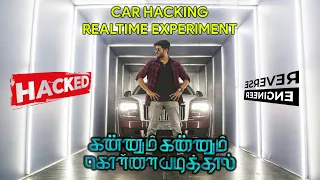 kannum kannum kollaiyadithaal car hacking realtime experiment tamil thani oruvan 6