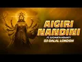 Download Lagu Aigiri Nandini | Techno Version | DJ Dalal London | Feat. Sucharita Mohanty | Goddess Durga Song