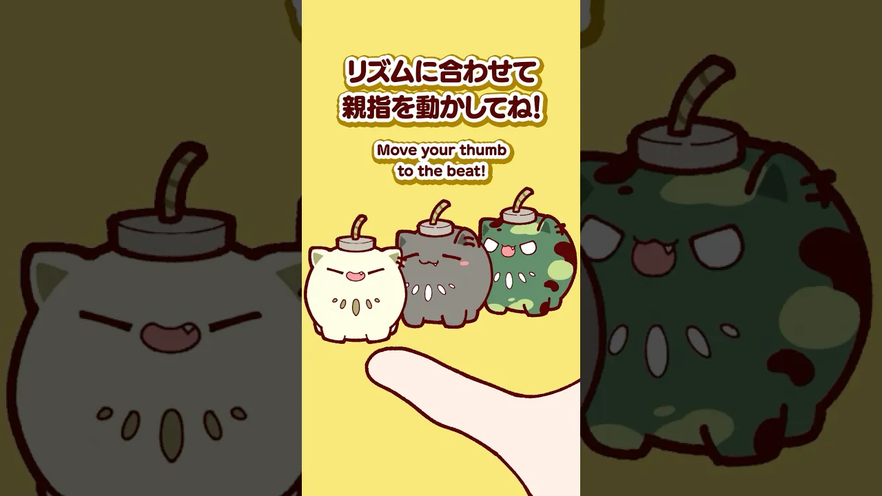 THUMB DANCE CHALLENGE! Botan Ver.【獅白ぼたん/ホロライブ】#shorts #animation  #thumbchallenge #hololive