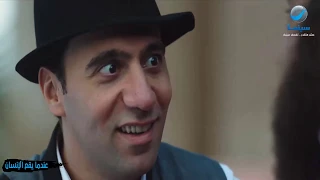 روتانا سينما صاحبك اللي عامل نفسه بيفهم في كل حاجة طول الوقت لما يقع في شر أعماله 