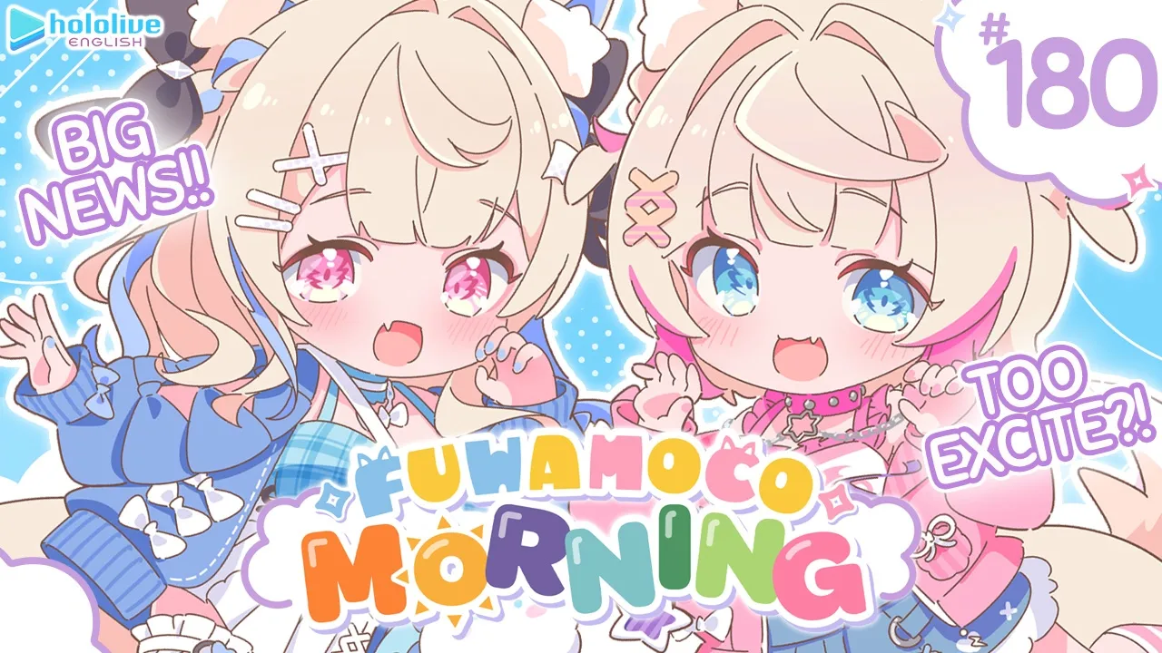 【FUWAMOCO MORNING】episode 180 🐾 #FWMCMORNING