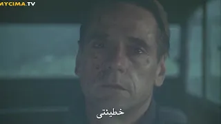 البداية الرائعة لفيلم لوليتا 