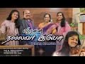 Download Lagu Ethanai Nallavar Yesu || Robert Samraj \u0026 Bahini Roberts || Tamil Christian Songs