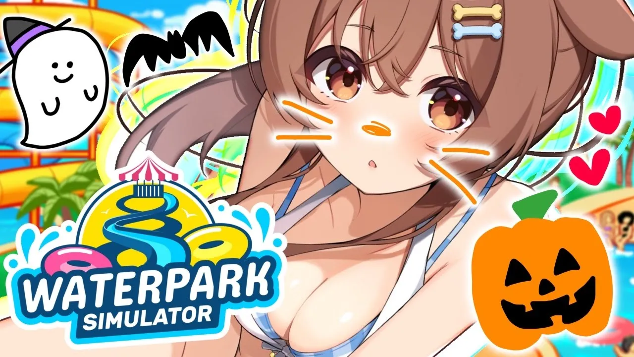 【アプデきた！】プール経営するぞ！！５かいめ