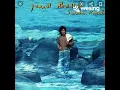 Download Lagu Berdendang Dalam Tangisan- cover by Yusman Ariff