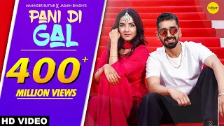 pani di gal maninder buttar feat jasmin bhasin asees kaur mixsingh jugni