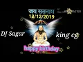 Download Lagu Happy birthday to you Baba ji DJ Sagar king cg