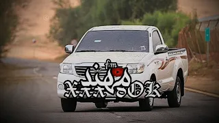 يالهجر مانبغاك غريب آل مخلص مسرع 