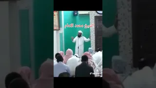 أول ظهور مرئي للشيخ محمد بن عبدالله الإمام القائم على دار الحديث بمعبر مركز معبر 