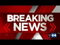 Police investigating double homicide in Troy MO