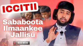 Wantoota Ilmaan Kee Ittiin Jallatan Kanneeni 