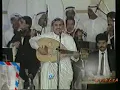 خالد الشيخ 1986 - كمنجه