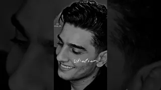 داري ياقلبي محمد عساف 