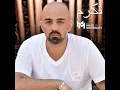 Tekram - Majd Moussally