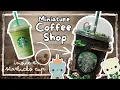 I Turned an Old Starbucks Cup Into an Enchanted Forest Coffee Shop