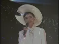 鳳飛飛 35周年演唱會