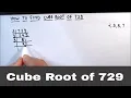 How to Find Cube Root of 729 Finding Cube Root by Prime Factorization Cube Root of 729