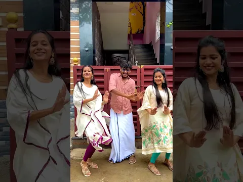chumma oru try🥰 | family dance | enjoyment | brother sister  | couple dance | vinuanu