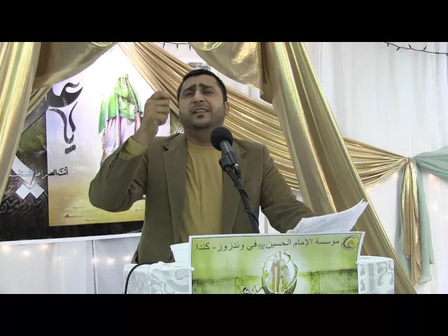 ⁣تواشيح و مدائح - احتفالية عيد الغدير 1434 - الرادود حازم الكناني
