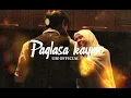 UM OFFICIAL - PAGLASA KAYMO ( OFFICIAL MUSIC VIDEO )